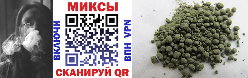 mega онион где купить наркоту Богородск Бутират BDO