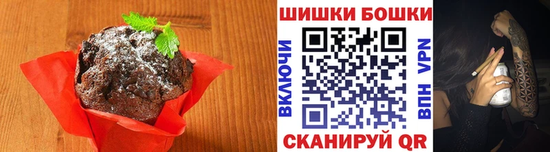 Cannafood марихуана  купить наркотики цена  Богородск 