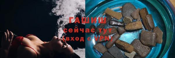 apvp Покров