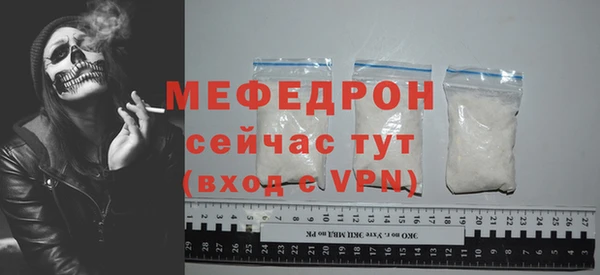 кокаин перу Ладушкин