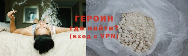 ГАЛЛЮЦИНОГЕННЫЕ ГРИБЫ Покачи