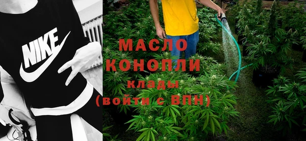 мескалин Лагань