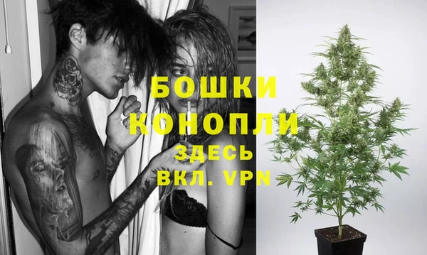 мефедрон VHQ Аркадак