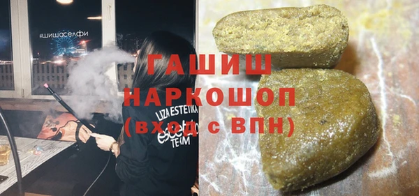 кокаин Пересвет