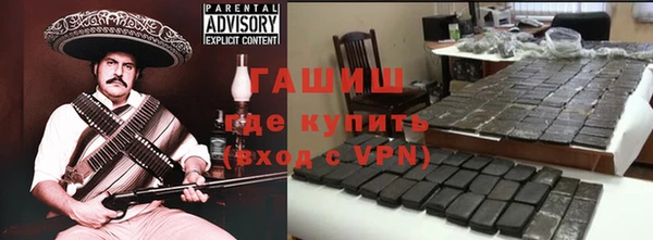 МДМА Алзамай