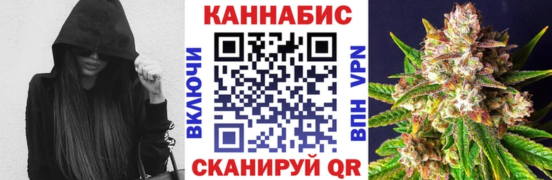 купить наркотики сайты  Богородск  Бошки марихуана White Widow 